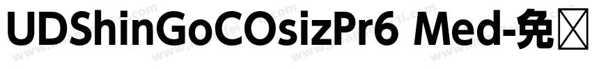 UDShinGoCOsizPr6 Med字体转换